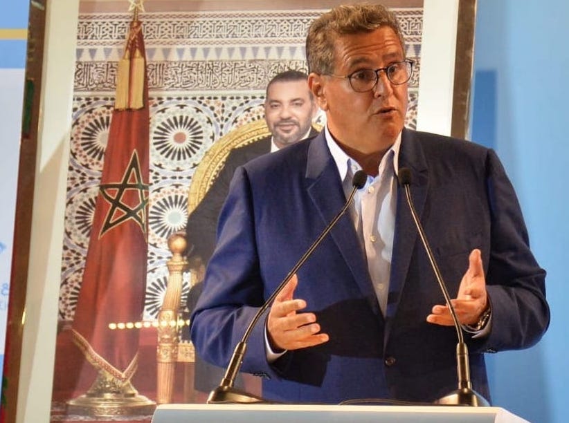 Info Politique Maroc: Actualités Politiques au Maroc et ailleurs